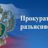 О внесении изменений в Трудовой кодекс Российской Федерации